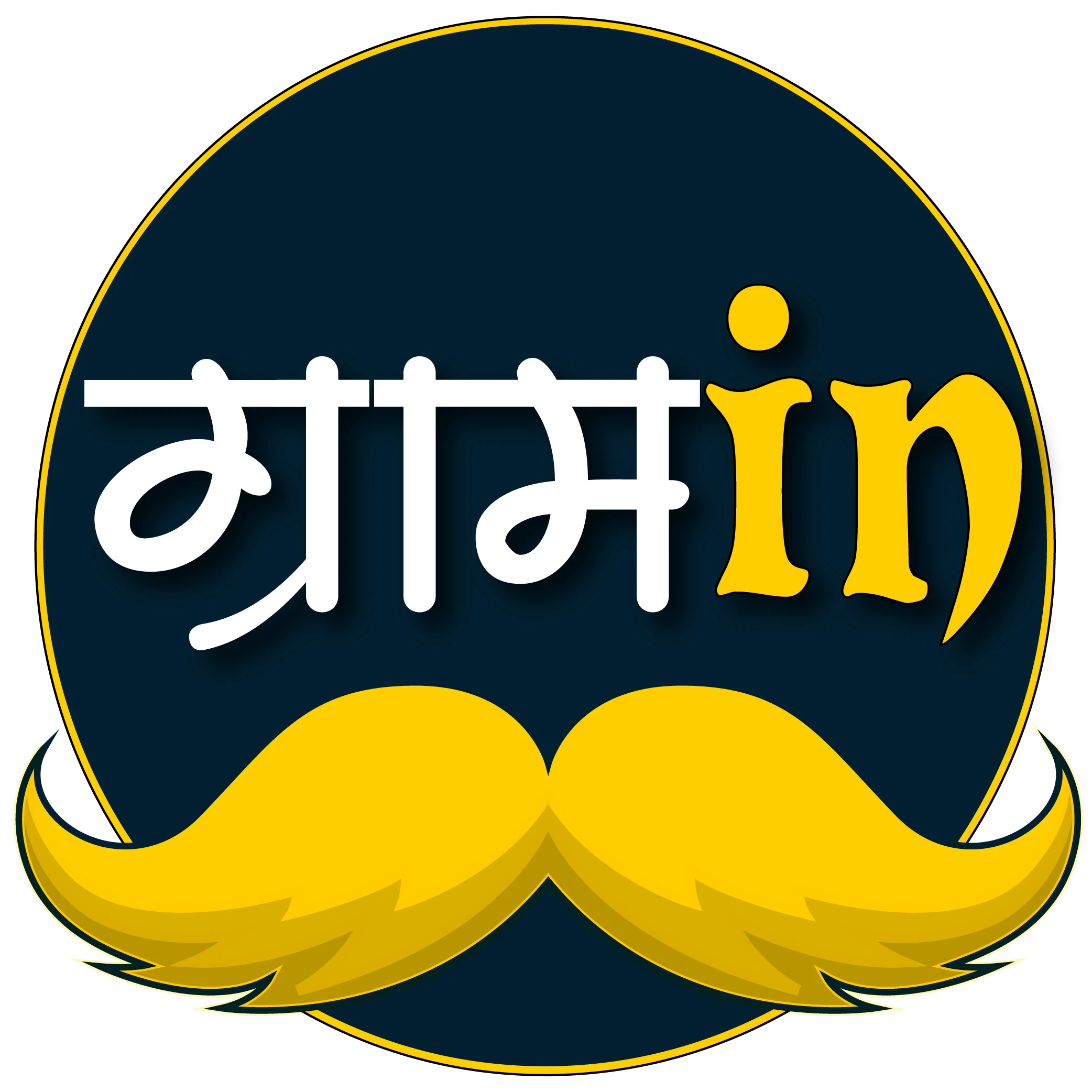 Gramin